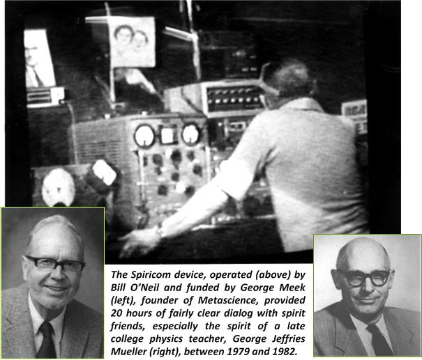 SpiricomMeekONeilMueller2